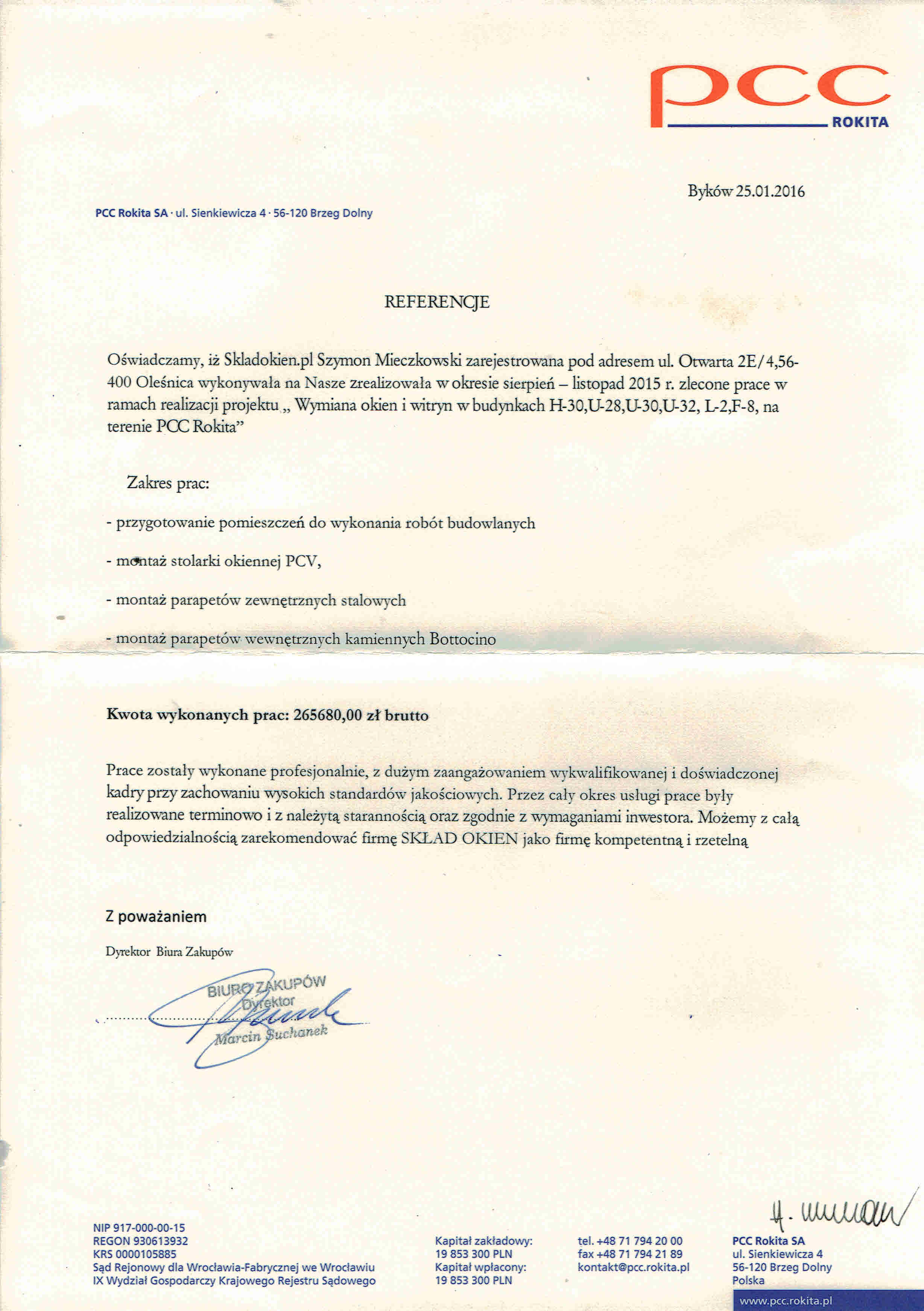 PCC Rokita SA, Brzeg Dolny